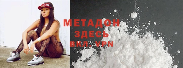кокаин перу Балабаново