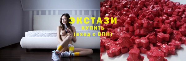 амф Аркадак