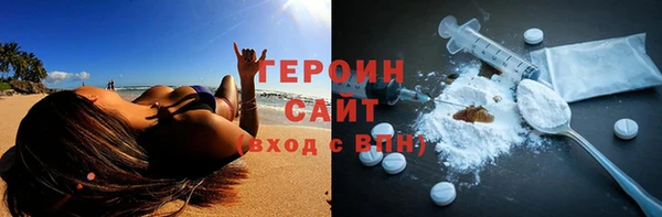амф Аркадак