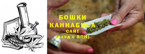 бутират Сатка