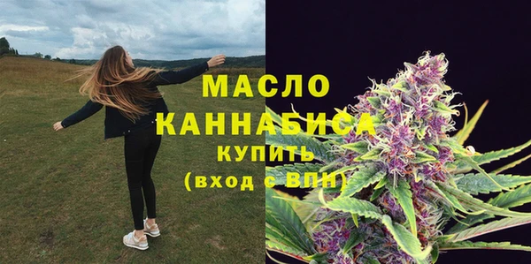 амф Аркадак
