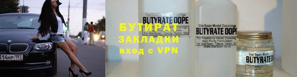 амф Аркадак