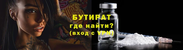амф Аркадак