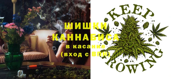 мефедрон Баксан