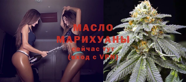 не бодяженный Богданович