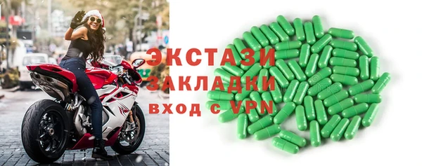 амф Аркадак