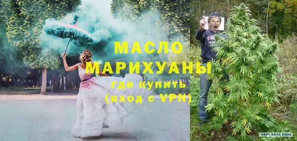 амф Аркадак