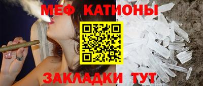 кокс Сланцы