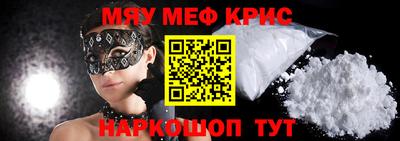 кокс Сланцы