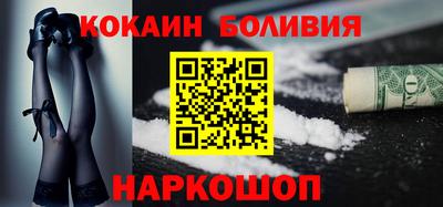 героин Славгород