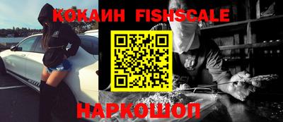 героин Славгород