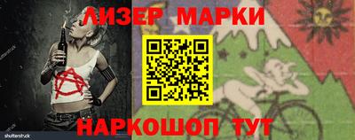 кокс Сланцы