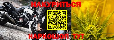 спиды Славянск-на-Кубани