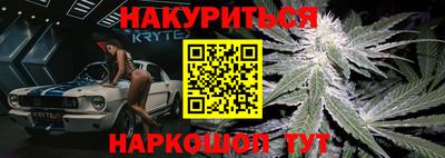 героин Славгород