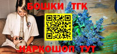 кокс Сланцы