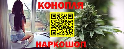 героин Славгород