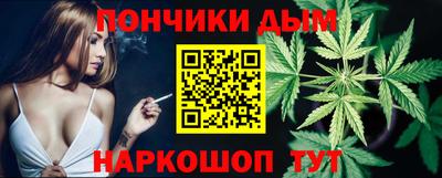кокс Сланцы