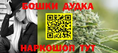 кокс Сланцы