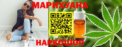 стафф Кизляр