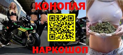 героин Славгород