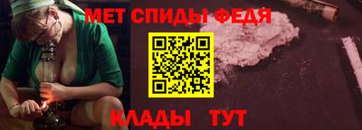 героин Славгород