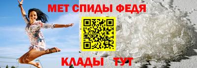 кокс Сланцы