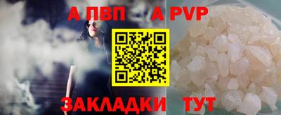 героин Славгород