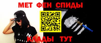 кокс Сланцы