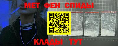 героин Славгород