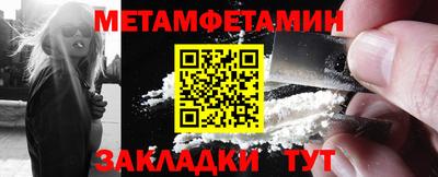 кокс Сланцы