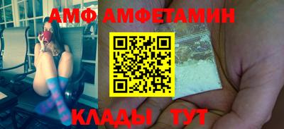 героин Славгород