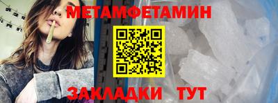 героин Славгород