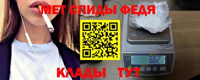 кокс Сланцы