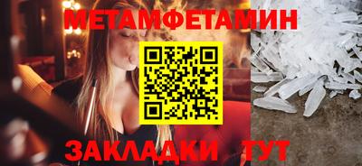 кокс Сланцы