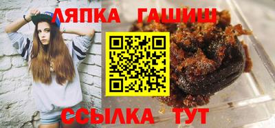 кокс Сланцы