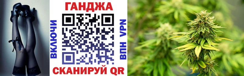 блэк спрут   магазин продажи   Саянск  Бошки марихуана планчик 